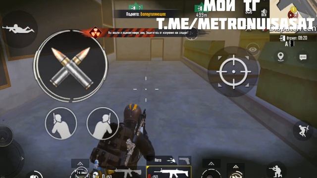 10 серия штурм. нашёл не залутаный кил бокс смотреть онлайн