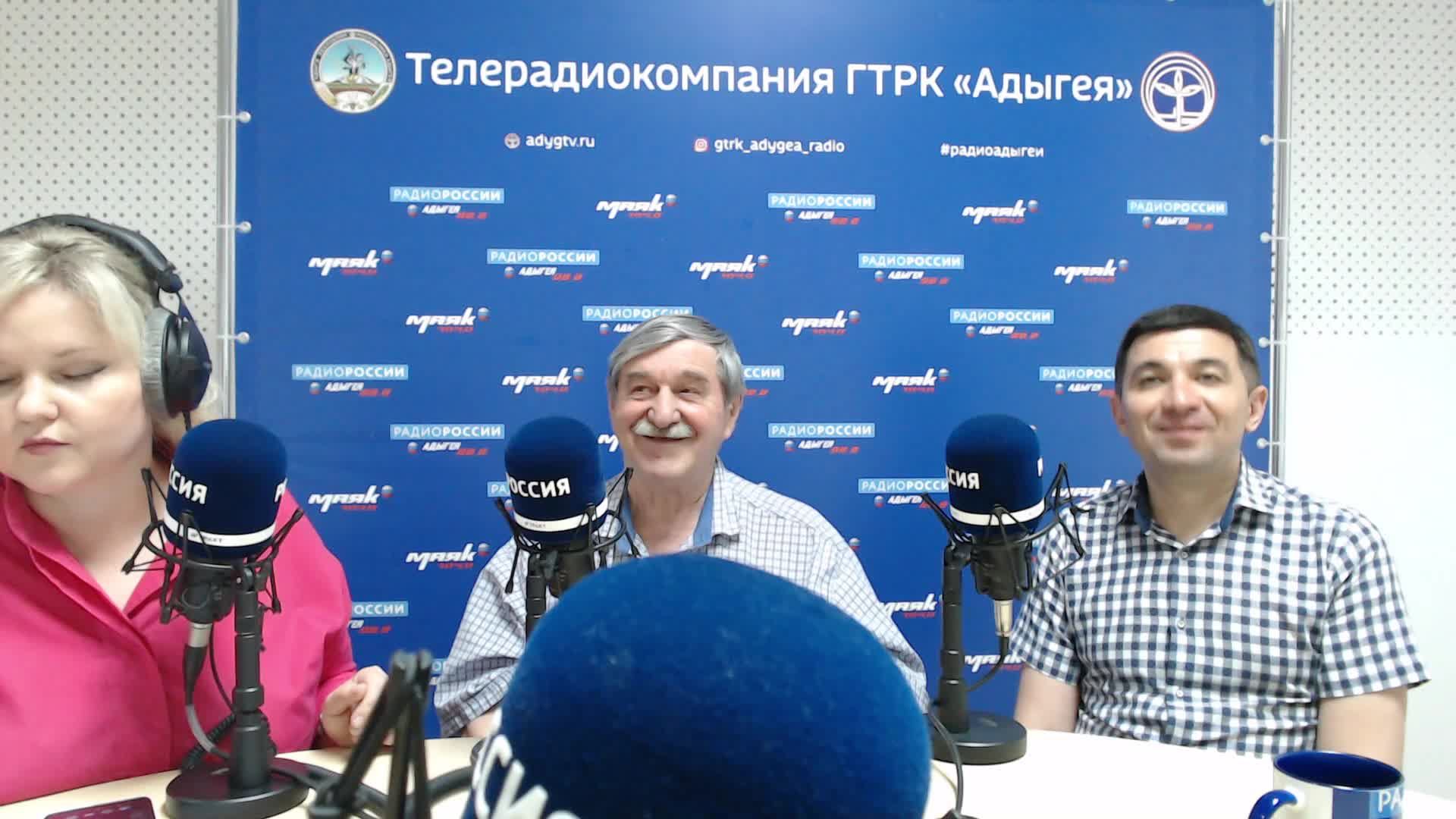 ГТРК "Адыгея" Радио России
