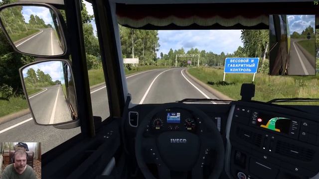 Euro Truck Simulator 2 сезон 5 серия 1 Сибирь Челябинск смотреть онлайн