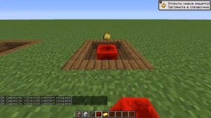 Как сделать СПАВНЕР ПРЕДМЕТОВ как на БЕДВАРСЕ! В майнк