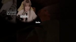 Почему убили Беби, Эмоции и шок в Max Payne
