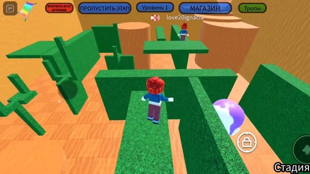 прохождение страшных голов часть 3 #детям #игры #roblox #пр смотреть онлайн