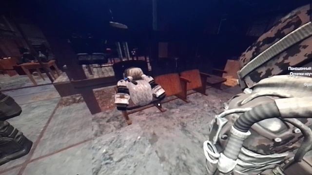 #2 | Баг в Stalcraft, лаз под текстуры в баре смотреть онлайн