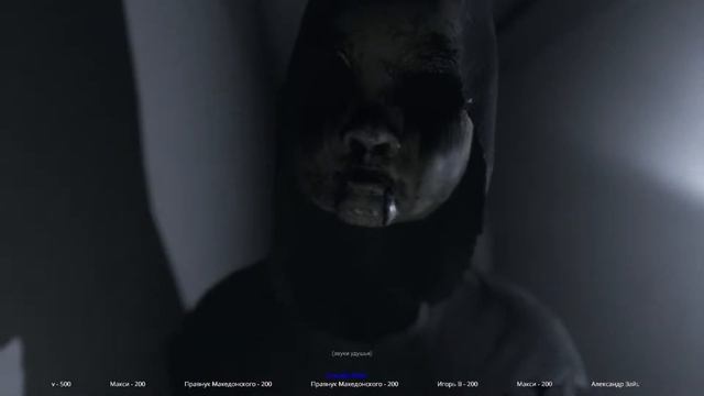 Visage   2 попытка - Захотелось в хоррор залететь , надеюсь смотреть онлайн