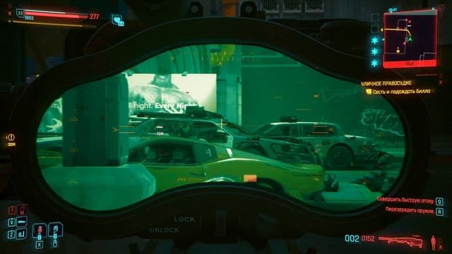 Cyberpunk 2077 Ultimate Edition ,,Кочевник,, Прохождение в 4К СТРИМ № смотреть онлайн