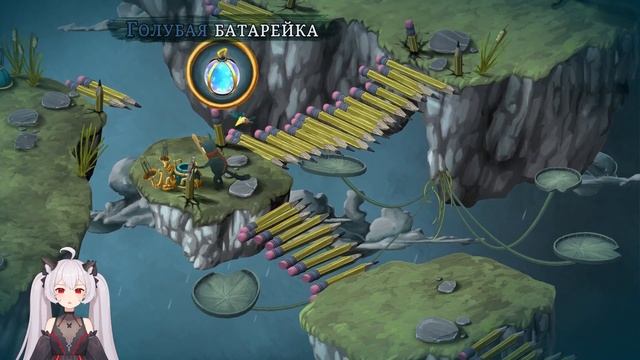 ЧТО ЖЕ У НАС В ГОЛОВЕ? ▶ Figment #1 смотреть онлайн