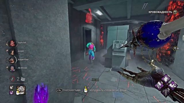 РАНДОМНЫЙ ЛИЧ | Векна | Dead by daylight смотреть онлайн