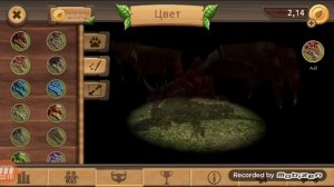 Аккаунт в Dragon Sim на 1000 лвл.