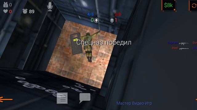 Special Forces Group 2: 3 сезон #1 из 24 серий смотреть онлайн
