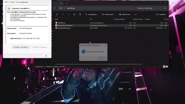 Как скачать МКПЕ 1.1.5💥 на компьютер🥵и Играть На серве смотреть онлайн