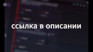 КАК ПОЛУЧИТЬ НОВЫЙ СКИН НА ДИДЖЕЯ В TDS | ЭТО ЛЕГКО