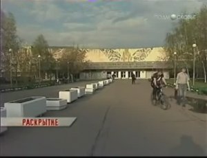 Сюжет о МГТУ МИРЭА на телеканале Подмосковье