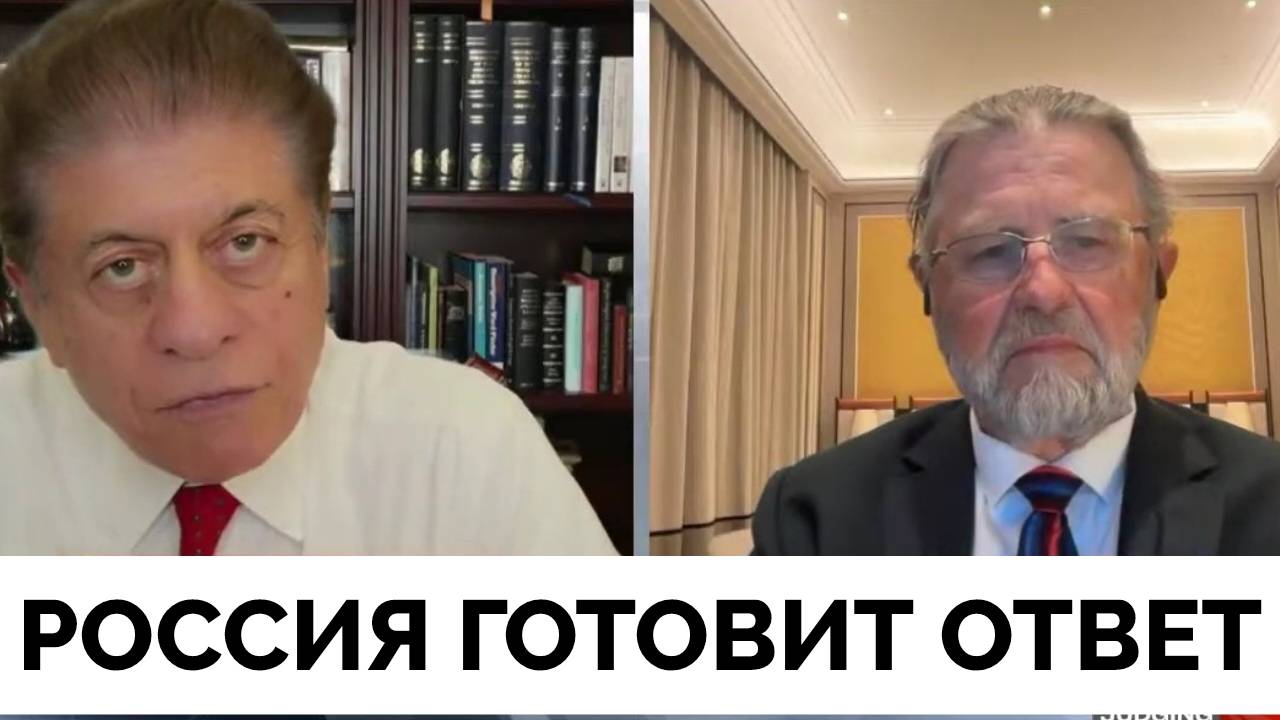 Взгляд Из Москвы: "Форум Будущего 2050" и Ответный Удар - Ларри Джонсон | Judging Freedom | 09.06.20