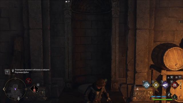 Сопелька Алистер Грюм | Hogwarts Legacy | Прохождение #10 @Rkane смотреть онлайн