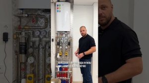 Вы необязаны это делать... пока не затопите соседей и не влетите в долги