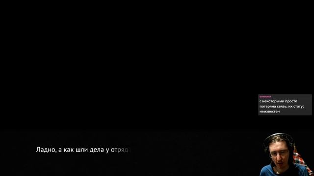 #174 ЭТО ЧЁ ЗА ХЕРНЯ... Higurashi no Naku Koro ni - прохождение на рус? смотреть онлайн