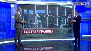 Трансграничные перевозки станут быстрее: новая инициатива. Иван Абрамов. Сказано в Сенате