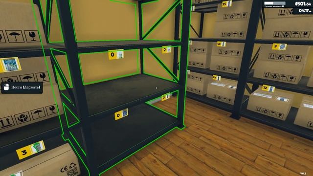 РАЗОБРАЛСЯ С ХИМИЕЙ! - SUPERMARKET SIMULATOR смотреть онлайн