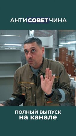 Когда заказчик расстаётся с дизайнером и ищет решение без него