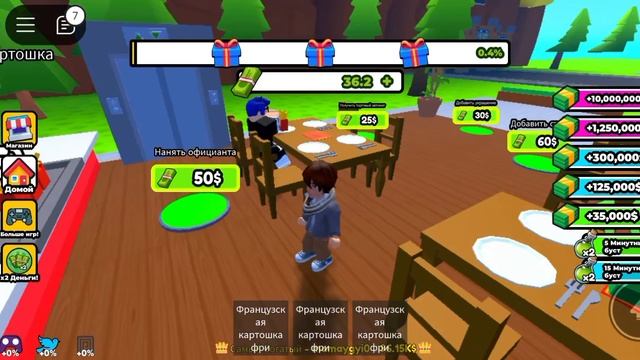 РОБЛОКС МАГНАТ РЕДВЕЙ СЕНДВИЧИ 🥪|ЧАСТЬ 1 смотреть онлайн