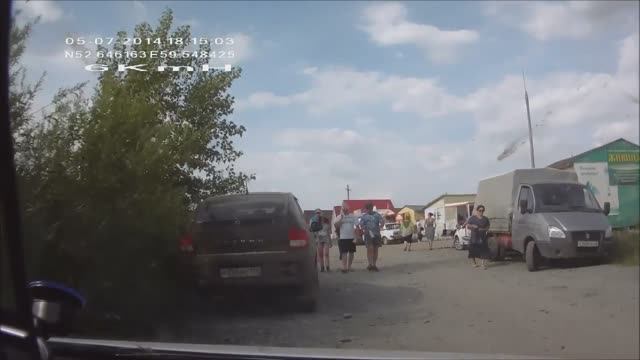 Кубань - Урал серия 11