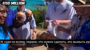 Я оцениваю ролик мистера биста