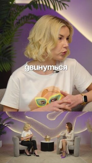 КАК ВЫЙТИ НА НОВЫЙ УРОВЕНЬ!? 🔺 БЕЗОПЛАТНЫЕ ПРАКТИКИ в ТГ - KOZODUB 👈🏻