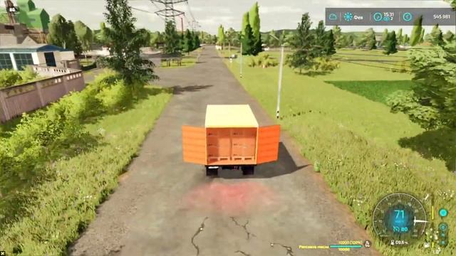 фс 22 карта Варваровка смотреть онлайн