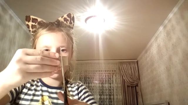 Часть 1 чехол для планшета смотреть онлайн