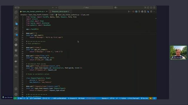 Валидация параметров запроса на Python с Pydantic — надежнос