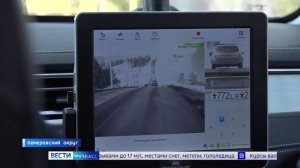 «Автодор» рассказал кузбассовцам, на каких участках т