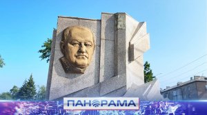 ⚡️ Цветы у памятника Герою России Игорю Сергееву в Макеевке в канун Дня страны