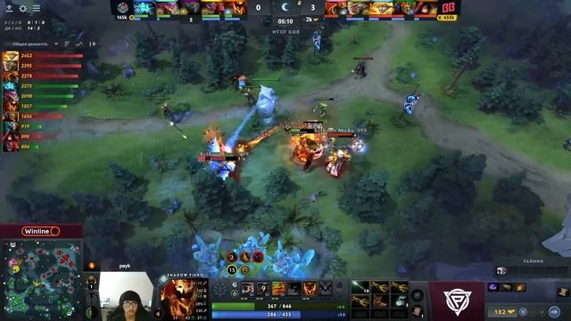 WASKA vs BB TEAM - ХАЙЛАЙТЫ - DreamLeague Season 24 l DOTA2 смотреть онлайн