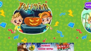 Играю игры из плей маркет ☠️ @Monchikonlyinyt #енотки #фиксики