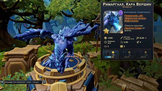 😳АФИГЕТЬ😳 🤯Выбил легендарку в Minion Masters🤯 Выпала но? смотреть онлайн