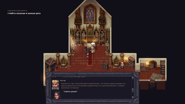 🔥 Пиромант на грани – выжил на 1 ХП! смотреть онлайн