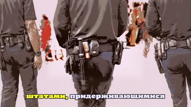 Трамп допустил силовой разгон протестов в день юбилея ВС США
