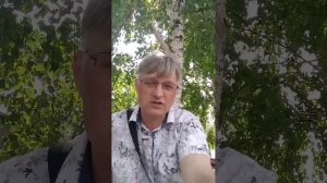 Напор воды-1
