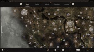 S.T.A.L.K.E.R. 2 ☢️ ТОНКАЯ МАТЕРИЯ, СТАНЦИЯ ОРБИТА - РУ ОЗВУЧ?