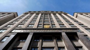 В Госдуме анонсировали новый законопроект по защите исторической памяти