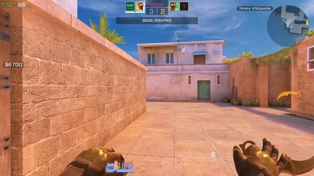 УРА 2.0)Демка Standknife 2.4 смотреть онлайн