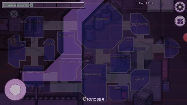 Нашёл предателя в амонг ас. Выйграли в Among as. смотреть онлайн