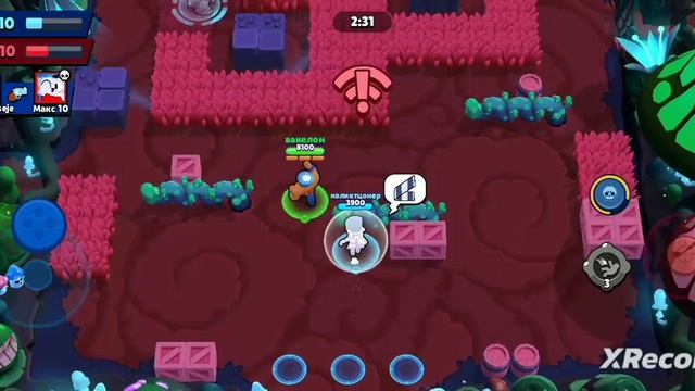 играем brawl Stars часть 4 #подпишись #бравлстарс смотреть онлайн