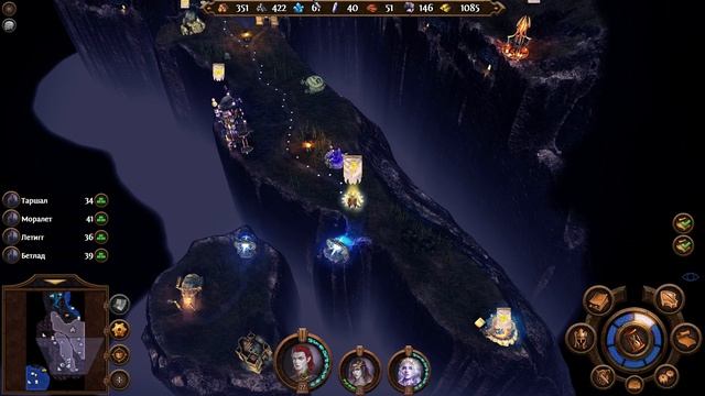 Heroes of Might and Magic 7 прохождение #2025 за Лига Теней 3\9 смотреть онлайн