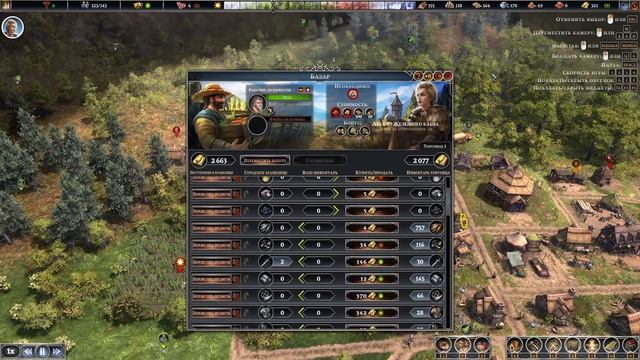 #11 Храните золото в сберкассе | Farthest Frontier, прохождение смотреть онлайн