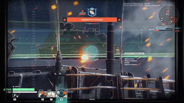 WOT Cold War.НОВИНКА супершутер на сучасних танках XM 190 KENT (о смотреть онлайн