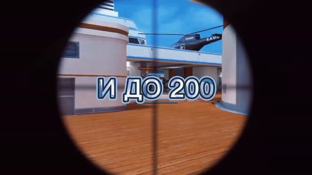 САМЫЕ ТУПЫЕ ОТЗЫВЫ ПО STANDOFF 2! смотреть онлайн