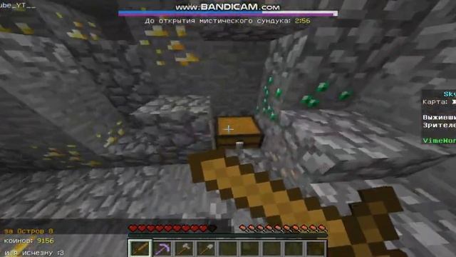 VimeWorld SkyWars играем скоро текстур пак поставлю оригиналь смотреть онлайн