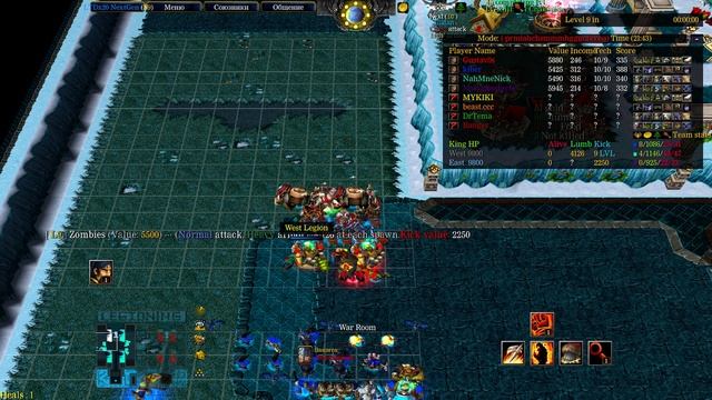 LegionTD x20 3.4.5 NG Warcraft 3 / Турнирная игра против команды "Ваш?