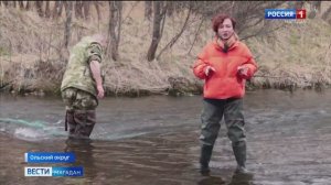 Охотский филиал ФГБУ Главрыбвод выпустил около миллиона мальков горбуши в приток реки Ола.